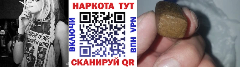 Цена Салаир Амфетамин  Меф мяу мяу  ГАШ  Alpha PVP 