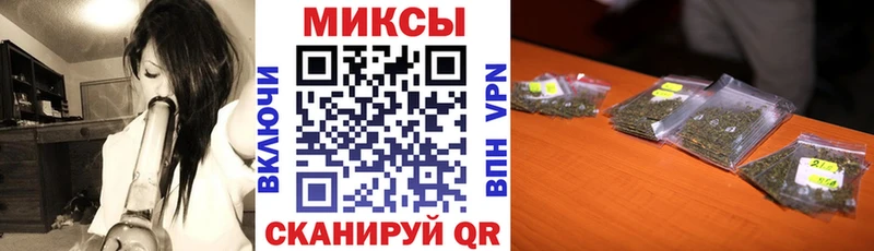 БУТИРАТ BDO 33%  как найти наркотики  Салаир 
