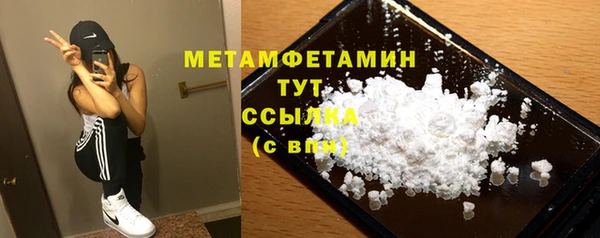 СК Вяземский