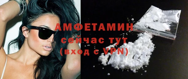 не бодяженный Вязьма