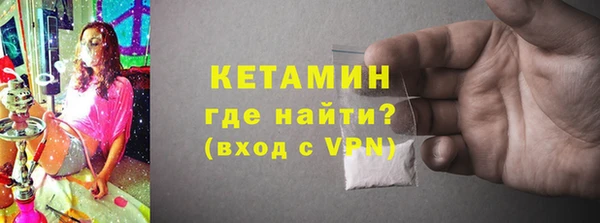 гидра Вязники