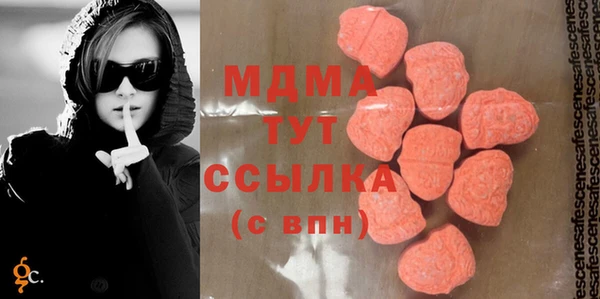 СК Вяземский