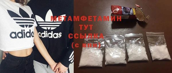 не бодяженный Вязьма