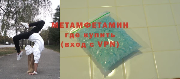 не бодяженный Вязьма