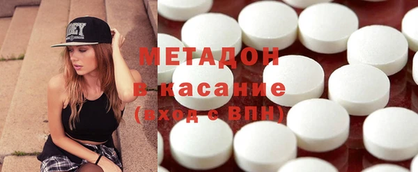 гидра Вязники