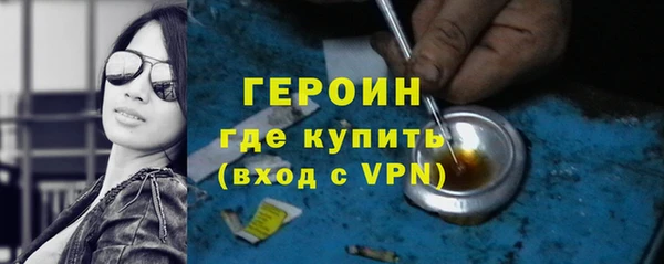 СК Вяземский