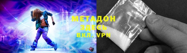 СК Вяземский
