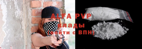 не бодяженный Вязьма