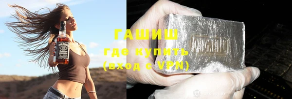 не бодяженный Вязьма