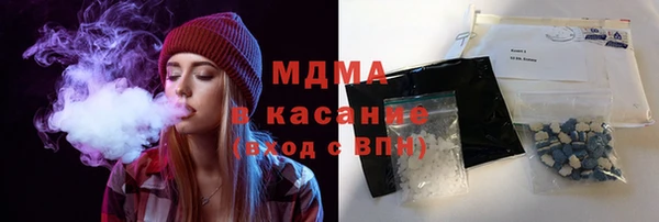 не бодяженный Вязьма
