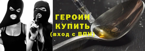 СК Вяземский