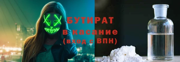 СК Вяземский