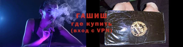 СК Вяземский
