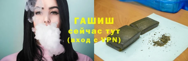 не бодяженный Вязьма