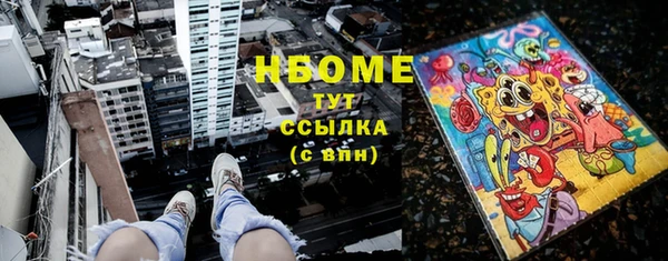 СК Вяземский
