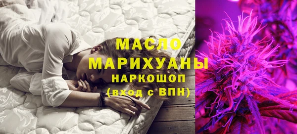 не бодяженный Вязьма