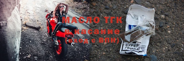 СК Вяземский