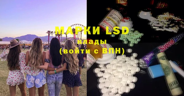 СК Вяземский