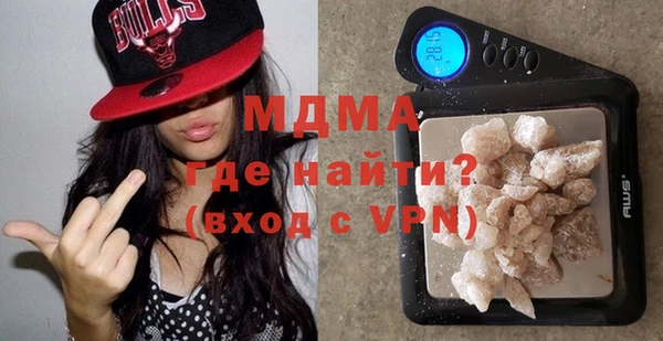 СК Вяземский
