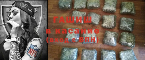 не бодяженный Вязьма