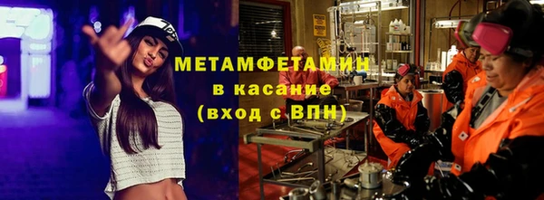не бодяженный Вязьма